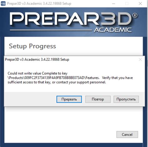 [P3D] Prepar3d v4.2 Patch plus Crack (download torrent) .